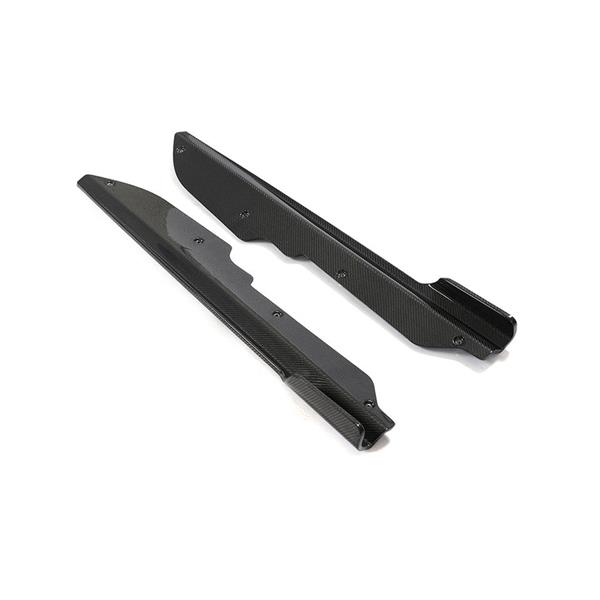 Grote foto corvette c8 carbon side skirt extensions auto onderdelen tuning en styling