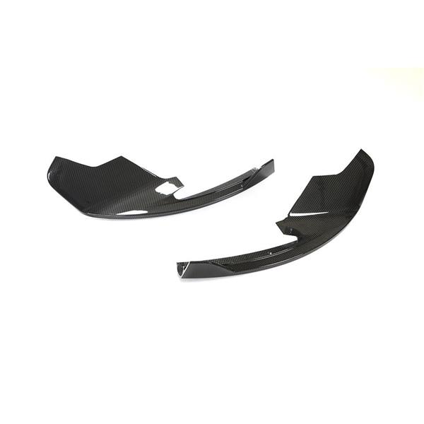 Grote foto mclaren 540 570 carbon voorbumper splitter auto onderdelen tuning en styling