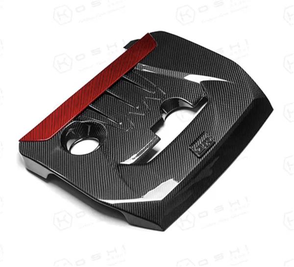 Grote foto carbon motor cover toyota yaris gr auto onderdelen tuning en styling