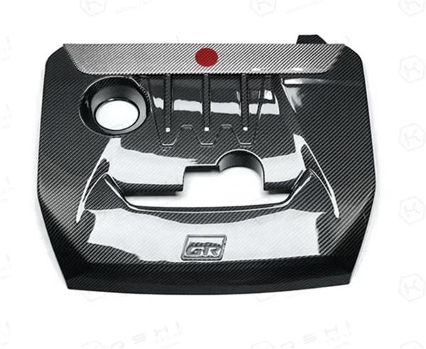 Grote foto carbon motor cover toyota yaris gr auto onderdelen tuning en styling