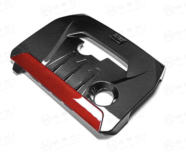 Grote foto carbon motor cover toyota yaris gr auto onderdelen tuning en styling