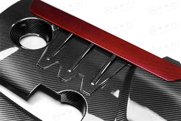 Grote foto carbon motor cover toyota yaris gr auto onderdelen tuning en styling