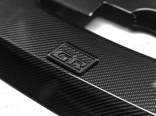 Grote foto carbon motor cover toyota yaris gr auto onderdelen tuning en styling