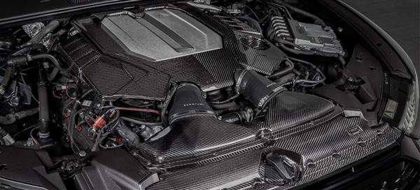 Grote foto eventuri carbon motor cover audi rs6 c8 rs7 c8 auto onderdelen tuning en styling