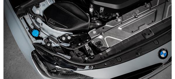 Grote foto eventuri carbon bmw m240i g42 auto onderdelen tuning en styling