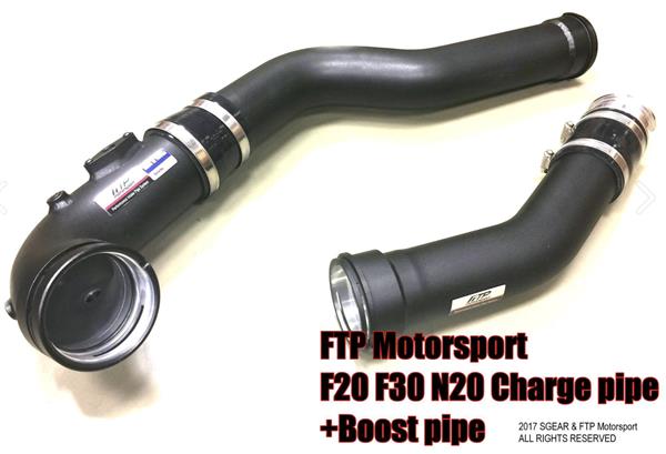 Grote foto bmw f2x f3x n20 charge boost pijp set auto onderdelen tuning en styling