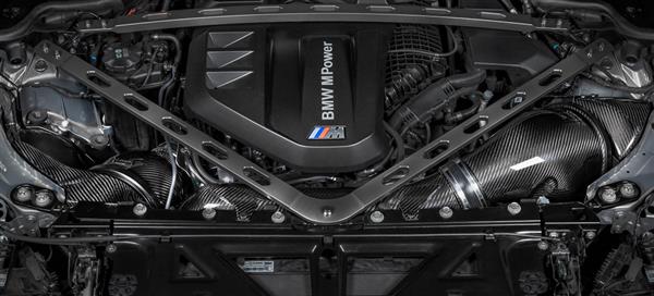 Grote foto eventuri carbon fibre intake system v2 bmw g87 m2 g80 g81 m3 g82 g83 m4 auto onderdelen tuning en styling