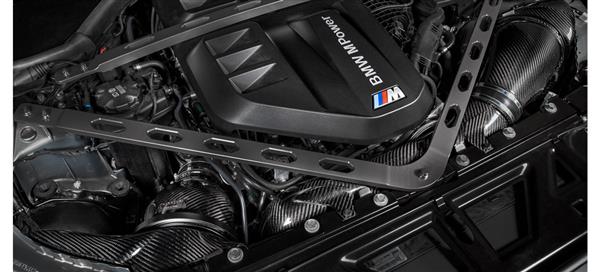 Grote foto eventuri carbon fibre intake system v2 bmw g87 m2 g80 g81 m3 g82 g83 m4 auto onderdelen tuning en styling