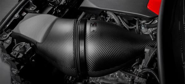Grote foto eventuri carbon intake toyota yaris gr auto onderdelen tuning en styling