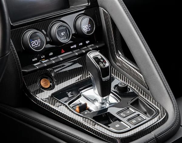 Grote foto jaguar f type carbon midden console inleg auto onderdelen tuning en styling
