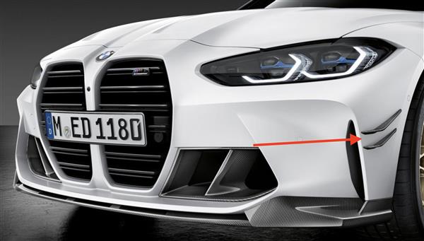 Grote foto bmw g80 g81 m3 g82 g83 m4 carbon canards auto onderdelen tuning en styling