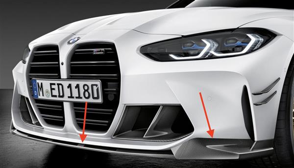 Grote foto bmw g80 g81 m4 g82 g83 m4 dry carbon voorlip splitter p auto onderdelen tuning en styling