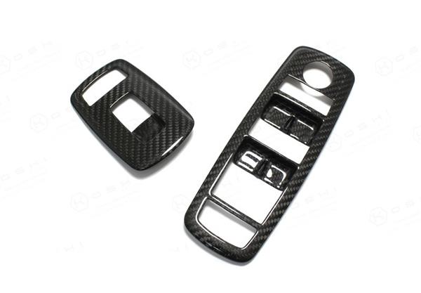 Grote foto maserati ghibli carbon fiber raam switch control frame auto onderdelen tuning en styling
