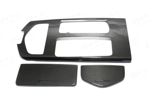 Grote foto maserati ghibli carbon fiber center console auto onderdelen tuning en styling