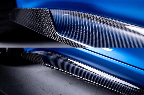 Grote foto jaguar f type carbon fiber side skirts auto onderdelen tuning en styling