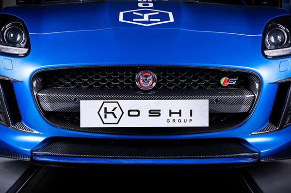 Grote foto jaguar f type carbon fiber radiator voor grill cover auto onderdelen tuning en styling
