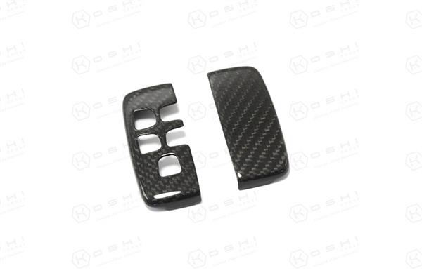 Grote foto jaguar f type carbon fiber sleutel cover auto onderdelen tuning en styling