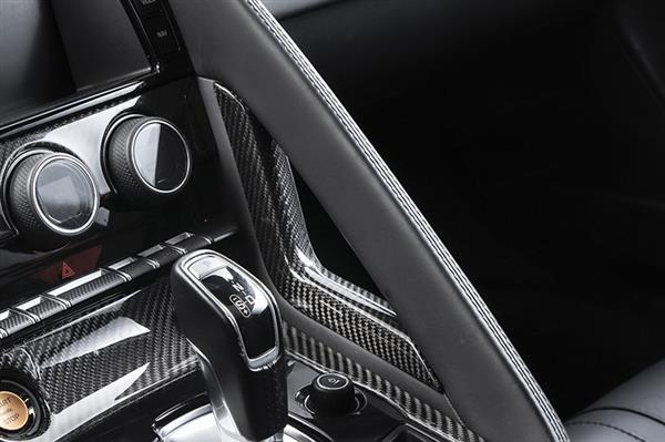 Grote foto jaguar f type midden console zijkant trim lhd auto onderdelen tuning en styling