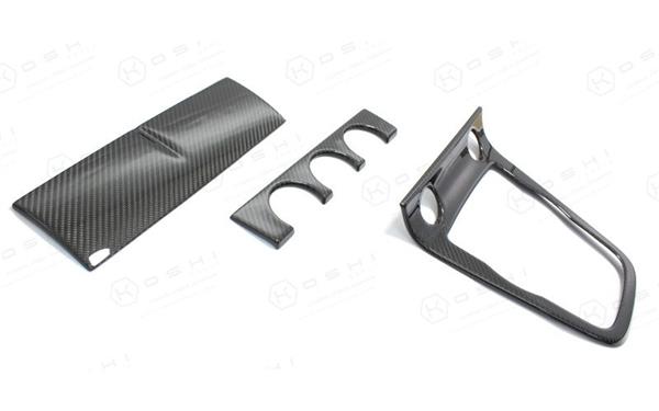 Grote foto jaguar f type carbon fiber midden console auto onderdelen tuning en styling