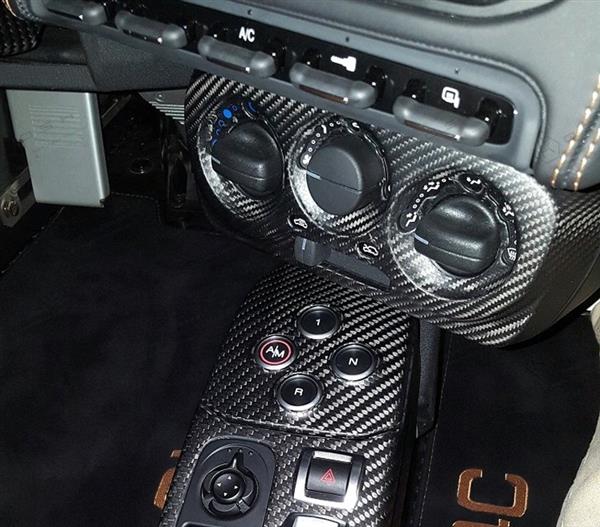 Grote foto alfa romeo 4c carbon fiber mta control cover auto onderdelen tuning en styling
