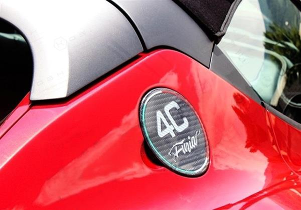 Grote foto alfa romeo carbon fiber tank deksel auto onderdelen tuning en styling