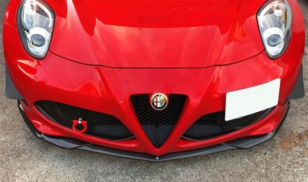 Grote foto alfa romeo 4c carbon fiber voor splitter lip auto onderdelen tuning en styling