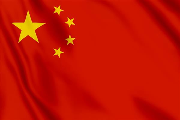 Grote foto vlag china 300x200 diversen vlaggen en wimpels