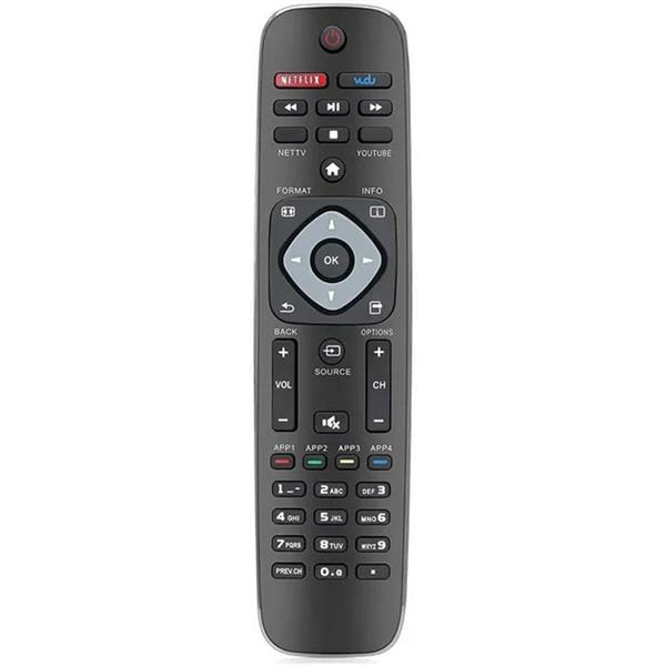 Grote foto universele philips afstandsbediening vervanging phi 958 diversen overige diversen