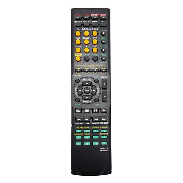 Grote foto universele yamaha rav315 afstandsbediening slimtron diversen overige diversen