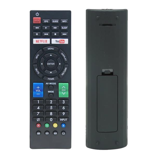 Grote foto sharp universele afstandsbediening sharp aquos smart tv remote slimtron sha ir v2 computers en software overige