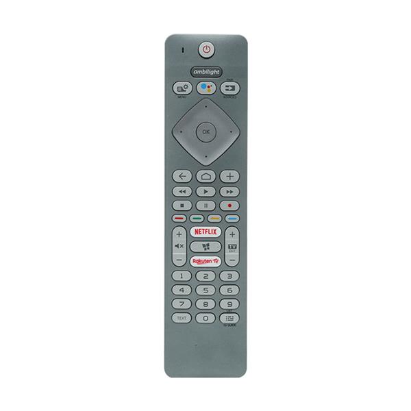 Grote foto slimtron universele afstandsbediening voor philips ambilight smart tvs computers en software overige