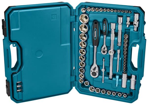 Grote foto makita e 10883 gereedschapset in koffer 221 delig doe het zelf en verbouw gereedschappen en machines