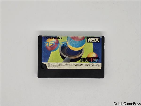 Grote foto msx hudson soft color ball spelcomputers games overige games