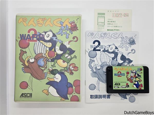 Grote foto msx ascii peguin wars 2 spelcomputers games overige games