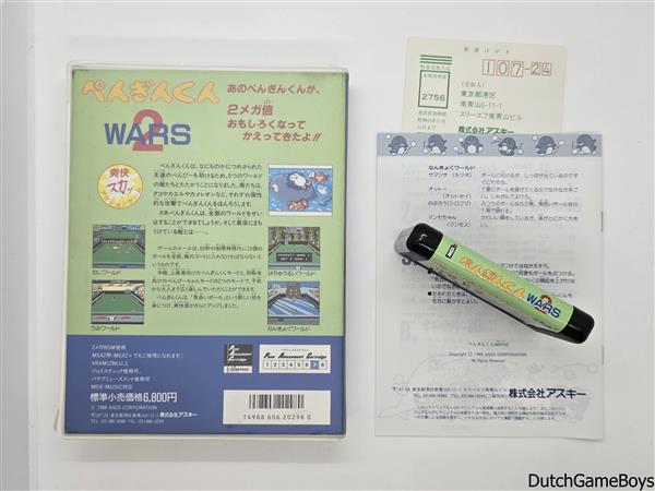 Grote foto msx ascii peguin wars 2 spelcomputers games overige games