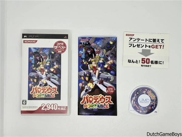 Grote foto psp parodius portable japan spelcomputers games overige merken