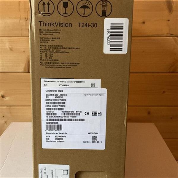Grote foto magazijn opruiming lenovo 24 monitor thinkvision t24i hdmi ips 16 9 computers en software overige computers en software