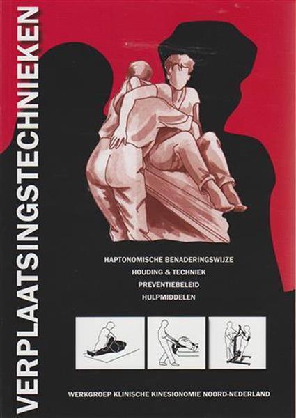 Grote foto verplaatsingstechnieken boeken wetenschap