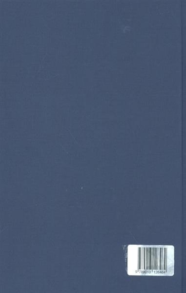 Grote foto handboek van het nederlandse staatsrecht van der pot boeken wetenschap