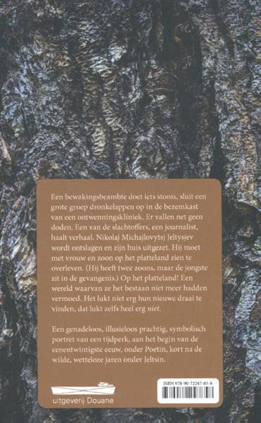 Grote foto de jeltysjevs de zwarte berk boeken overige boeken