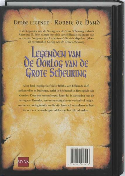 Grote foto robbie de hand legenden van de oorlog van de grote scheuring 3 boeken science fiction