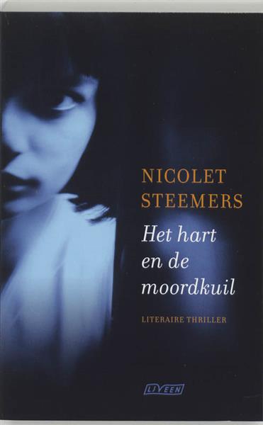 Grote foto het hart en de moordkuil boeken thrillers