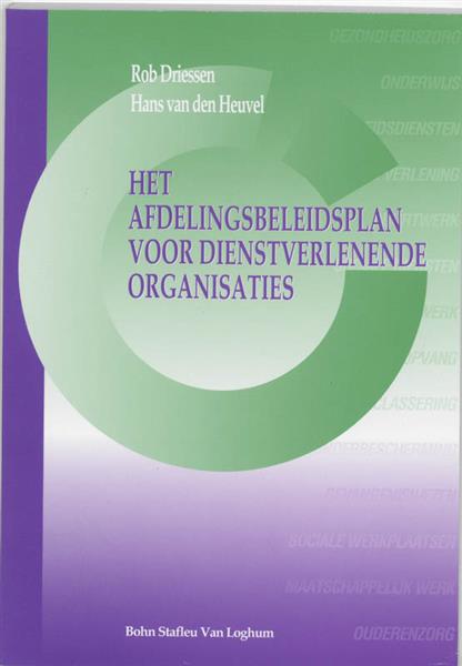 Grote foto het afdelingsbeleidsplan voor dienstverlenende organisaties boeken wetenschap