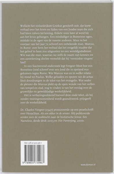 Grote foto marcus boeken overige boeken