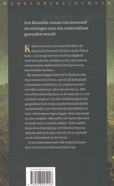 Grote foto een avond bij claire boeken overige boeken