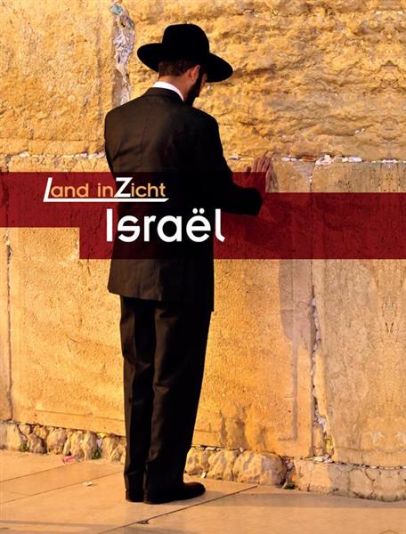 Grote foto israel land inzicht boeken jeugd 13 jaar en ouder