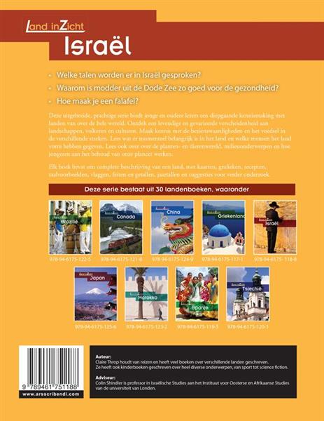 Grote foto israel land inzicht boeken jeugd 13 jaar en ouder