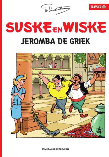 Grote foto jeromba de griek suske en wiske classics 28 boeken stripboeken