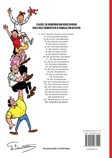 Grote foto jeromba de griek suske en wiske classics 28 boeken stripboeken