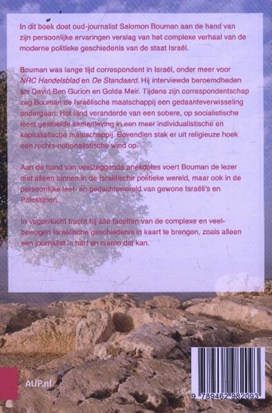 Grote foto isra l tussen hoop en vrees boeken geschiedenis wereld